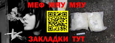 прущие грибы Бугуруслан