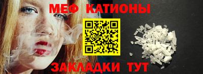 герыч Будённовск