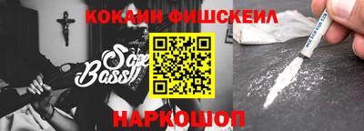 прущие грибы Бузулук
