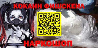 прущие грибы Бугуруслан