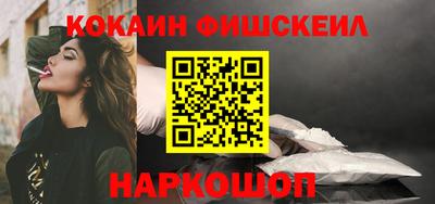 прущие грибы Бугуруслан