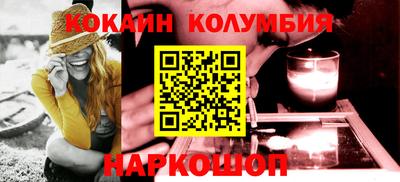 прущие грибы Бузулук