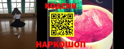 прущие грибы Бугуруслан