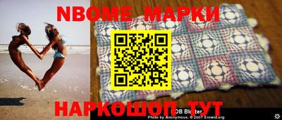 марки lsd Пугачёв