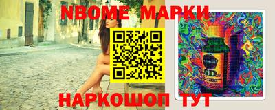 прущие грибы Бузулук