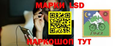 герыч Будённовск