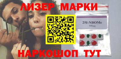 прущие грибы Бугуруслан