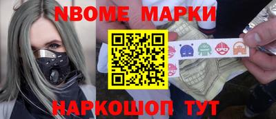 прущие грибы Бузулук