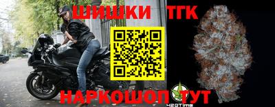 мефедрон мука Пыть-Ях