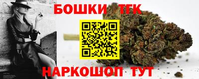 прущие грибы Бугуруслан