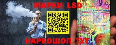 прущие грибы Бугуруслан