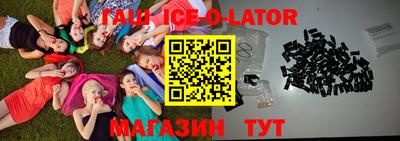 прущие грибы Бузулук