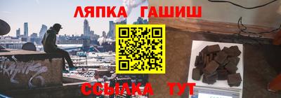 прущие грибы Бугуруслан