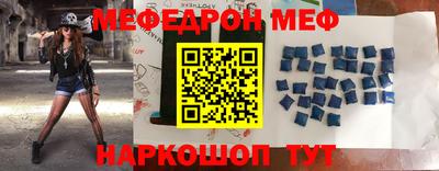 прущие грибы Бузулук