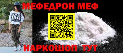 наркотики Пушкино