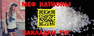 герыч Будённовск